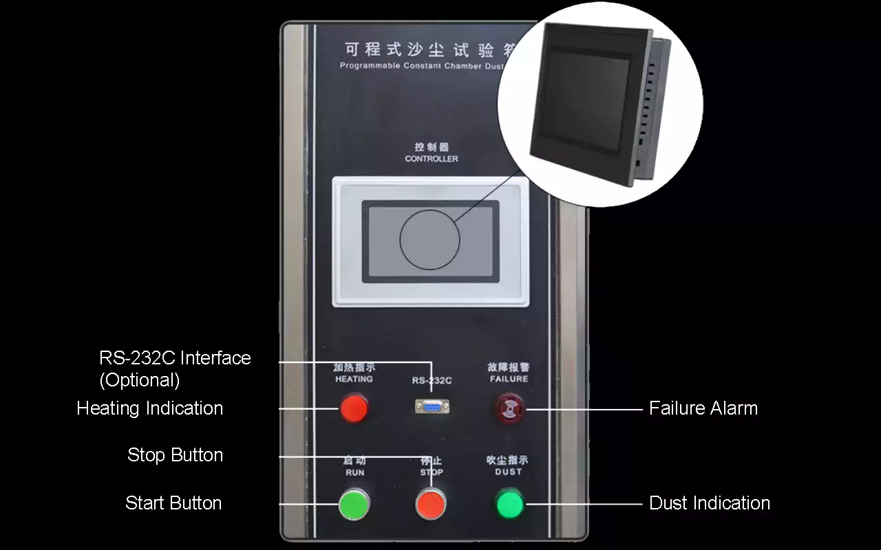 Dust Test Chamber